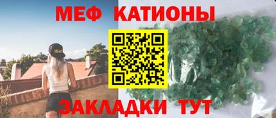 кокаин VHQ Пенза