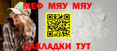 PSILOCYBIN Партизанск