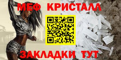 PSILOCYBIN Партизанск