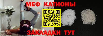 PSILOCYBIN Партизанск