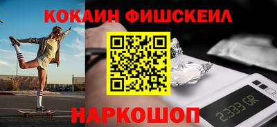 эйфоретик Первоуральск