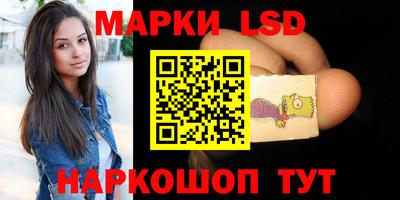 эйфоретик Первоуральск