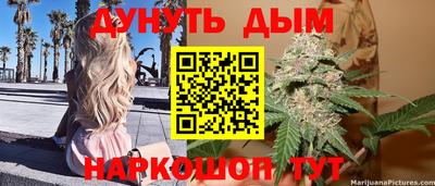 кокаин VHQ Пенза