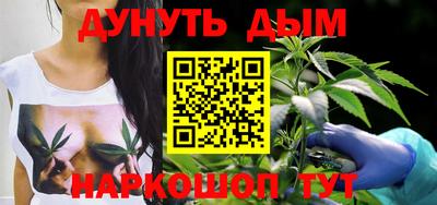 кокаин VHQ Пенза