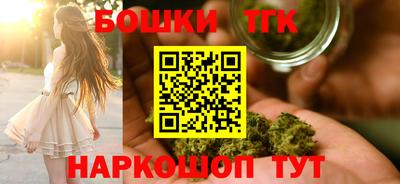 PSILOCYBIN Партизанск