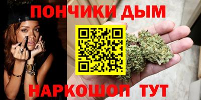 PSILOCYBIN Партизанск