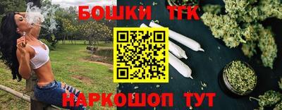 эйфоретик Первоуральск