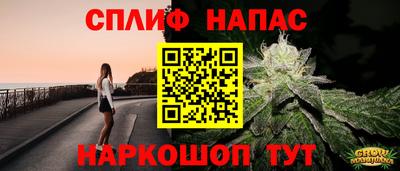 эйфоретик Первоуральск
