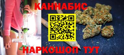 кокаин VHQ Пенза