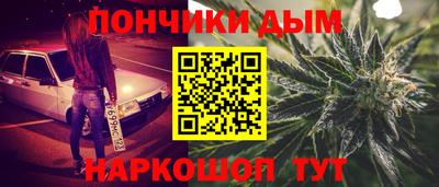 PSILOCYBIN Партизанск