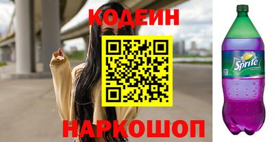 кокаин VHQ Пенза