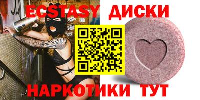кокаин VHQ Пенза