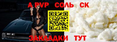 эйфоретик Первоуральск