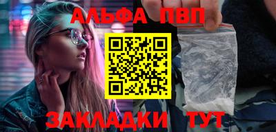 эйфоретик Первоуральск