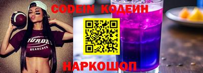 PSILOCYBIN Партизанск
