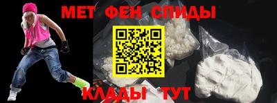 эйфоретик Первоуральск