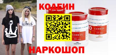 кокаин VHQ Пенза