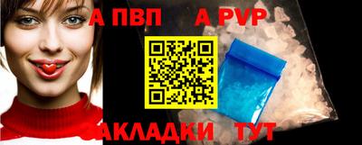 эйфоретик Первоуральск
