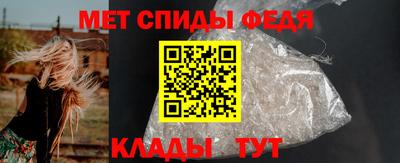 эйфоретик Первоуральск