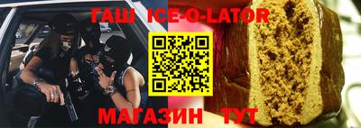 кокаин VHQ Пенза