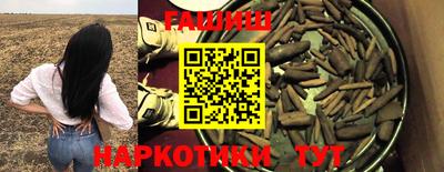 кокаин VHQ Пенза