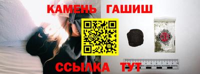PSILOCYBIN Партизанск