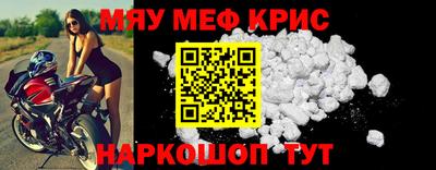 кокаин VHQ Пенза