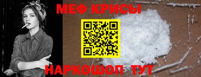 эйфоретик Первоуральск